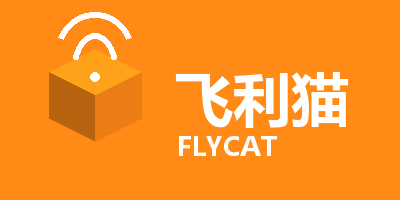 飞利猫