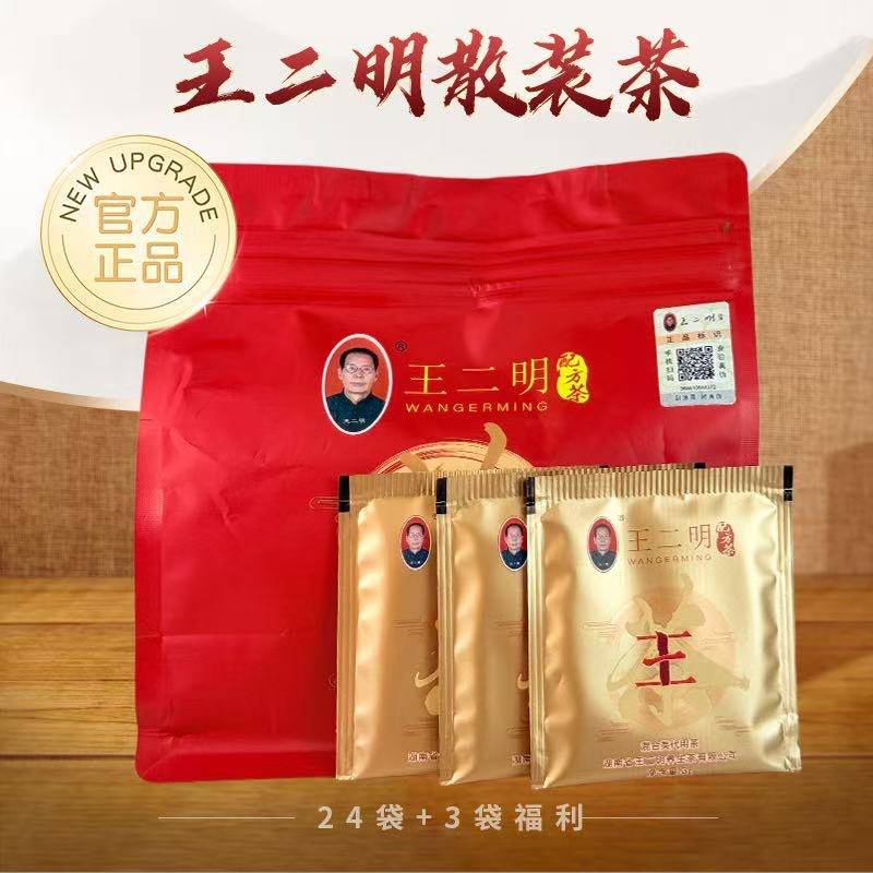 王二明配方茶简奢袋装(24袋+3袋)